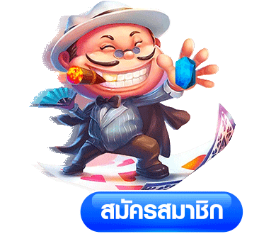 พิชิตหวย100